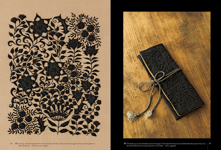 Left: Intricate black botanical embroidery on tan fabric. Right: A black textile case with raised embroidery and a silver cord, both from Schiffer Publishing, Ltd.'s Embroidery Garden, showcasing Yanase Rei’s exquisite attention to detail.