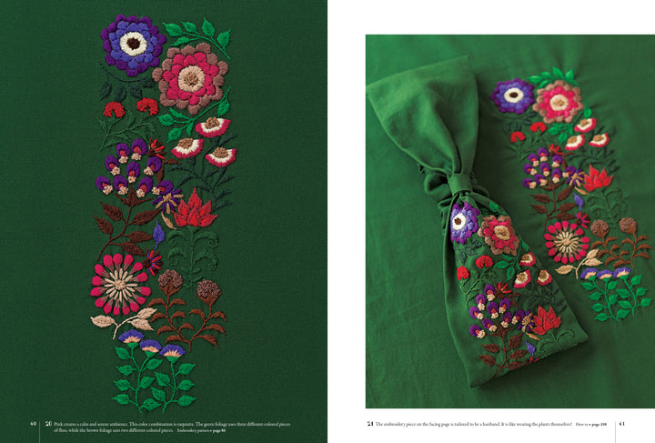 Embroidery Garden by Schiffer Publishing, Ltd. is a green fabric adorned with botanical embroidery and delicate flower designs, inspired by Yanase Rei.