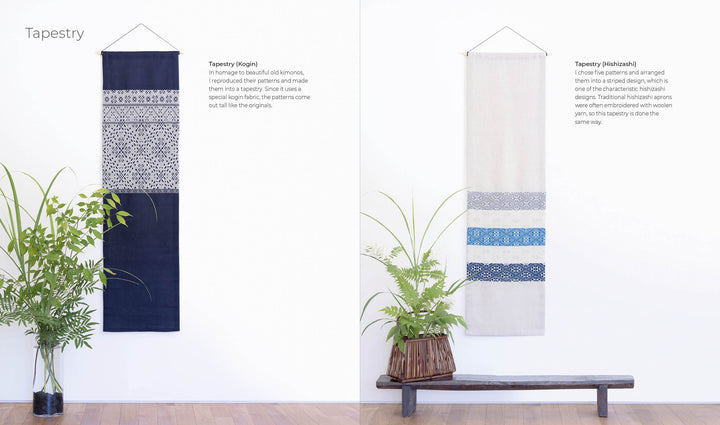 Two "Counted Sashiko Embroidery" tapestries by Schiffer Publishing, Ltd. hang above a wooden bench with potted plants—one navy with white sashiko embroidery, the other beige with blue and white striped patterns. Text describes each tapestry.