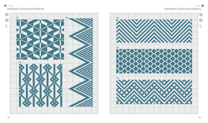 A two-page spread from "Counted Sashiko Embroidery" by Schiffer Publishing, Ltd. features blue grid charts of traditional Japanese hishizashi sashiko patterns—zigzags, diamonds, and chevrons—on white, with Japanese text on both sides.