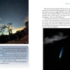 Two pages from "Easy Astrophotography" by Schiffer Publishing, Ltd. feature a tree beneath stars, a comet in a blue sky, and text inspiring readers to capture meteor showers and comets—even with a DSLR camera—anywhere.