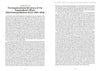 Two pages from the book "Zollgrenzschutz" by Schiffer Publishing, Ltd. feature English text on the Hauptzollamt Villach (Oberfinanzpräsidium Graz), 1941–1945, detailing Zollgrenzschutz roles amid German police operations and Balkan resistance.
