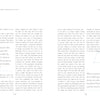 A two-page spread from Atlas of Shipwrecks and Fortunes of the Sea by Schiffer Publishing, Ltd. features text on French explorer La Salle, illustrated color maps, a large quote on page 14, and a smaller passage at the bottom of page 15.