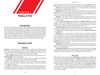 Schiffer Publishing, Ltd.'s "Maritime Firefighting" features a Theory of Fire section with Introduction, Chemistry of Fire, and State of Fire, covering principles, oxidation, combustion, and key maritime fire safety processes.