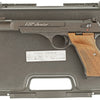 A copy of "ERMA: Erfurter Maschinenfabrik, 1924–2003, Vol. 2" by Schiffer Publishing, Ltd. rests on a surface, its cover showcasing details about ERMA's German firearm manufacturing history.