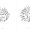 Two black-and-white line art illustrations from Cozy Stitches by Schiffer Publishing, Ltd.: a cottage with leaves and branches, and a botanical pattern of circular flowers—inspiring ideas for embroidery or slow stitching. Instructional references below.