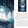 A surreal bedroom glows with a jellyfish-inspired chandelier and flowing, aquatic walls. Soft blue light and dreamlike décor evoke the aesthetic of "Digital Art" by Schiffer Publishing, Ltd., reflecting modern digital artistry.
