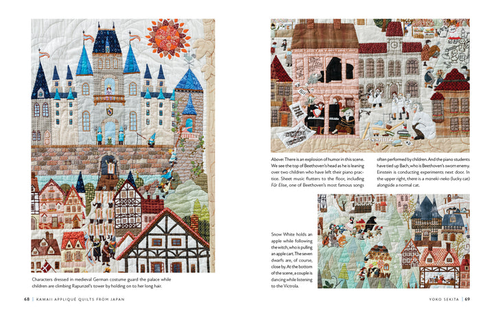 A collage quilt featuring delightful designs from "Kawaii Appliqué Quilts from Japan" by Schiffer Publishing, Ltd., inspired by Japanese quilting and kawaii styles.