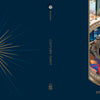 Book cover for Couture Tarot by Schiffer Publishing, Ltd. The front displays a woman's face collage with vibrant elements and gold accents; the back features a starburst with a central gem, set against dark blue, evoking fashionable tarot style.