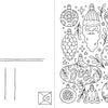 The Christmas Coloring Postcards by Schiffer Publishing, Ltd. feature festive ornaments, a Santa face, mushrooms, leaves, and "joy." The left side includes postcard address lines and an envelope. Art by Emelie Lidehäll Öberg.