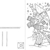 Christmas Coloring Postcards by Schiffer Publishing, Ltd. feature a festive gnome in a decorated hat and scarf, surrounded by stars, ornaments, and "Merry Christmas"—perfect for coloring and sending holiday greetings.