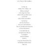 Centered on a white page in Isis Magic: 25th Anniversary Edition by Schiffer Publishing, Ltd., a poem titled Words of Power of a Voice of the Goddess describes the Egyptian goddess Isis and mystery. Page number 492 is at the top left corner.