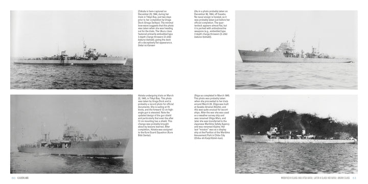 Four black-and-white photos of Kaibōkans, warships from the Imperial Japanese Navy, appear side-on at sea. Each ship's structural differences and role in Pacific naval combat are detailed. Product by Schiffer Publishing, Ltd.