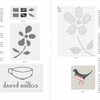 In "Weave with Words" by Schiffer Publishing, Ltd., a two-page spread displays cross-stitch patterns—leaves, a bird, and a coffee cup—plus instructions, weaving letter charts, and inlay technique diagrams for crafting designs.