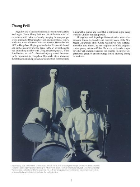 A man holding a trumpet stands beside another, their poses reflecting the vibrant energy featured in "Chinese Artists" by Schiffer Publishing, Ltd.