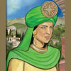 Illustration inspired by Tarot of the Moors from Schiffer Publishing, Ltd.: a woman in a green headscarf and robe with a large round ornament stands outdoors among hills, trees, and buildings. "Malika Dishes" is written at the bottom.