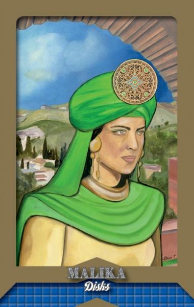 Illustration inspired by Tarot of the Moors from Schiffer Publishing, Ltd.: a woman in a green headscarf and robe with a large round ornament stands outdoors among hills, trees, and buildings. "Malika Dishes" is written at the bottom.