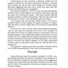 A book page, "Cambridge, Massachusetts" by Schiffer Publishing, Ltd., covers a satirical student newspaper's response to McCarthyism at Harvard; below is an epilogue on the Crimson Ibis statue's fate and a note on an Egyptian depiction.