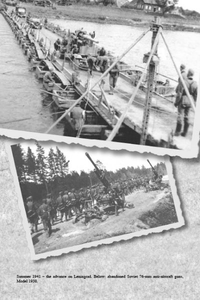 Two black-and-white photos from "Panzergrenadier Divisions of the Waffen-SS" (Schiffer Publishing, Ltd.): Top—Waffen-SS panzergrenadiers cross a pontoon bridge. Bottom—soldiers inspect an abandoned Soviet 76-mm anti-aircraft gun by a road.