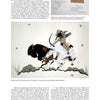Quincy Tahoma by Schiffer Publishing, Ltd. features a Santa Fe-style painting of a mounted Native American hunter with a spear in pursuit of a buffalo, set against a plain background that highlights the dynamic motion of the hunt.