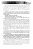 A page from "Ghosts of Greater Los Angeles" by Schiffer Publishing, Ltd. features dialogue about a mysterious girl spotted on a haunted Universal Studios ride, as co-workers recount eerie experiences with a possible ghostly presence.