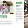 Two young women smile on a Japanese street, sharing polite gestures—a scene from "Maido" by Schiffer Publishing, Ltd., which features Japanese phrases and explanations of cultural etiquette.