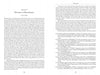 Two pages from Schiffer Publishing, Ltd.’s "Privateers of the Revolution" show an appendix with a historical summary and a numbered list of American Revolution privateers, their captains, and related details.