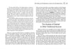 A scanned page from "Traditional Medical Astrology" by Schiffer Publishing, Ltd. covers medical astrology, planetary influences, and disease analysis, with headers like "The Body and Its Diseases" and natal chart references.