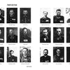 A grid of 16 vintage, passport-style photos of men—each named below—appears on the cover of "Trawniki Guards" by Schiffer Publishing, Ltd.; several wear Trawniki concentration camp uniforms or prison clothing with ID numbers.