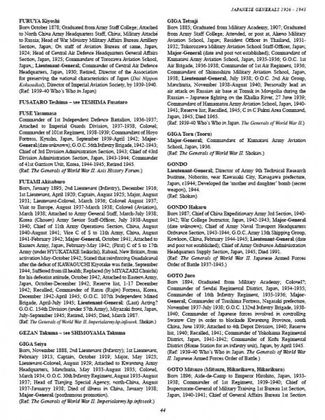 A scanned page from Schiffer Publishing, Ltd.'s "Japanese Generals 1926-1945" features dense two-column text of biographies, ranks, and service records—an essential reference for researchers of Imperial Japanese Army history.