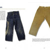 post 1890 work pants