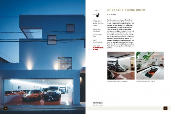 Auto-tecture by Schiffer Publishing, Ltd. features a modern white multi-story house with a luxury car garage at dusk; the right page highlights innovative garage design, sleek architecture, and car-themed decor in the adjacent living room.
