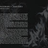 Image of a page from "Ghosts in the Cemetery" by Schiffer Publishing, Ltd., featuring white smoky patterns on black and recounting eerie legends and ghost stories linked to Pennsylvania's Parkesburg Cemetery.
