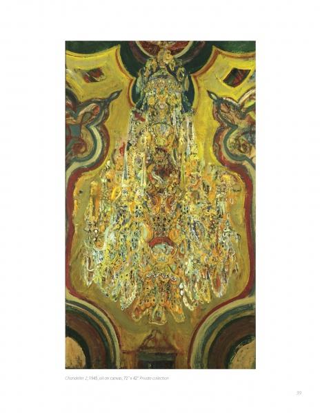 Inspired by "100 Boston Painters" from Schiffer Publishing, Ltd., this artwork features a vibrant chandelier in gold, yellow, and green, with abstract shapes framing the image, exuding intricate detail and the richness of Boston art.