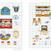 Retro Cross Stitch by Schiffer Publishing, Ltd. features Parisian street scenes—a boy with baguette, bakery, café tables, pastries, bicycle, and flowers—on a gridded background with thread color codes. Ideal for fans of unique cross-stitch designs.