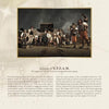 A color photo features people in steampunk attire posing on a dirt road with a rustic building. The page highlights "International Steampunk Fashions" by Schiffer Publishing, Ltd. and showcases their inventive designs.