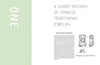 The chapter title page features a pale green sidebar labeled CHAPTER ONE. The main section, "A Short History of Chinese Traditional Jewelry," shows text and sketches of ancient bone artifacts in Chinese Contemporary Jewelry Design by Schiffer Publishing, Ltd.