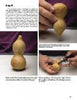 A person demonstrates preparing a gourd for crafting in "Making Gourd Ornaments" by Schiffer Publishing, Ltd.: showing the whole gourd, holding it, and cutting its bulbous end with a small saw. Text instructions appear beside and below the images.
