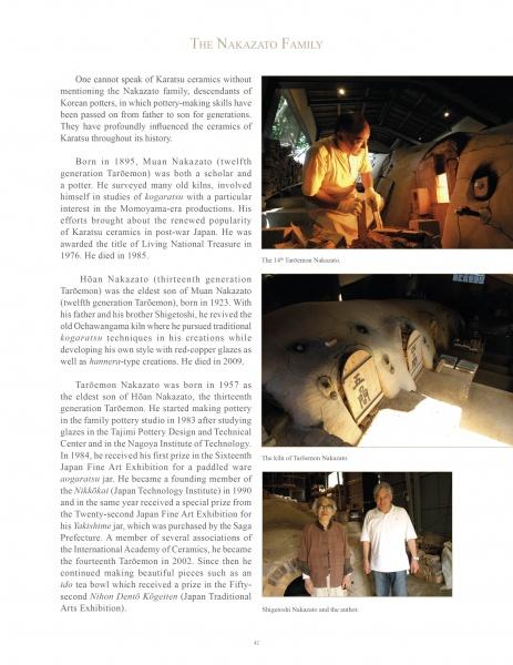 A page from "The Golden Age of Karatsu Stoneware" by Schiffer Publishing, Ltd. features the Nakazato family's history, with three photos: a man at a kiln, kiln interiors, and two men together—showcasing kilns used for tea ceremony Karatsu ware.