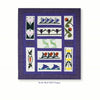 Mary's Garden Quilt by Schiffer Publishing, Ltd. features floral block patterns in vibrant colors with a purple border, arranged on a white background—ideal for appliqué quilting enthusiasts.