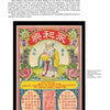 Colorful vintage poster from "Label Art of the Chinese World, 1890-1976" by Schiffer Publishing, Ltd., shows Shou Hsing, God of Longevity, as an elderly man with a white beard, staff, peach, Chinese text, and floral patterns.