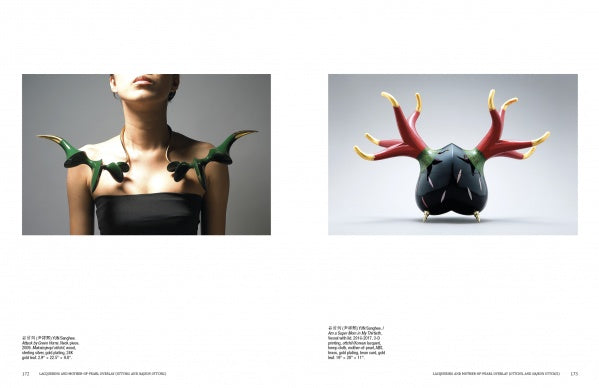 Left: A person wears a sculptural black and green shoulder piece with gold-tipped projections. Right: A matching horned object rests on a plain surface. Both pieces are inspired by "Korean Metal Art" from Schiffer Publishing, Ltd.