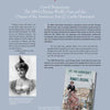 A historical display with a black-and-white portrait of Bertha Honoré Palmer, a color image of Schiffer Publishing, Ltd.’s Hand Wrought Arts & Crafts Metalwork and Jewelry, and text on the 1893 Chicago World’s Fair and American decorative arts.