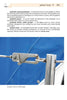 A close-up of a metal pelican hook on a boat’s lifeline gate—an essential safety term featured in "Mariner's Guide to Nautical Information" by Schiffer Publishing, Ltd.