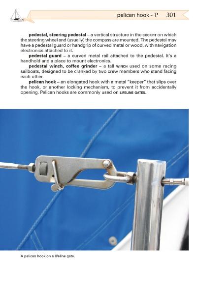 A close-up of a metal pelican hook on a boat’s lifeline gate—an essential safety term featured in "Mariner's Guide to Nautical Information" by Schiffer Publishing, Ltd.