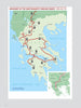 Map titled "The Leibstandarte in Greece" by Schiffer Publishing, Ltd., depicting the Leibstandarte’s 1941 routes in red from Albania and Yugoslavia through Greece to Athens, major cities and seas labeled; inset map provides extra details.