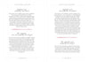 Two pages from "I Love Happy Cats" by Schiffer Publishing, Ltd. feature headings and handwritten-style subheadings—“Confident and Properly Socialized” and “Not Confident and Not Properly Socialized”—with tips for harmonious feline behavior at home.