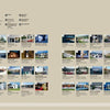 A screenshot of the Auto-tecture website by Schiffer Publishing, Ltd., featuring architecturally innovative parking solutions and creative car storage ideas.