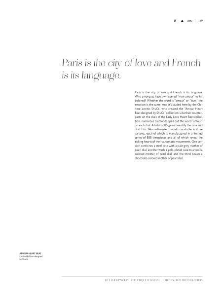 A magazine page features the heading “Paris is the city of love and French is its language.” in large italics, a brief text below, and a clean layout echoing the refined style of Schiffer Publishing’s “Live Your Passion.”.