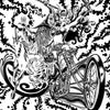 A surreal black-and-white ink drawing from Mind Melter by Schiffer Publishing, Ltd. features a fierce armored woman with flowing hair, riding a unicorn beside a bearded wizard and a skeleton on a motorcycle amid swirling abstract patterns.